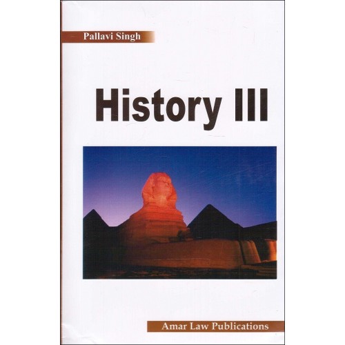 Amar Law Publication's History III By Sheetal Kanwal